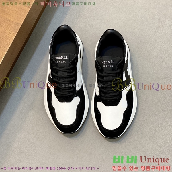 ���� �����޽� ����Ŀ�� HR599095-2