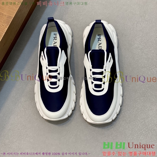 ���� ����� ����Ŀ�� PR57644-2