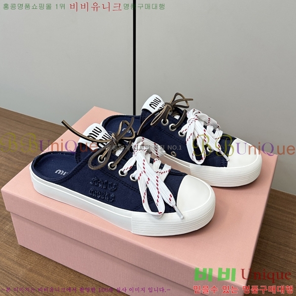 ���� �̿�̿� �� ����Ŀ�� 29MU254224-3