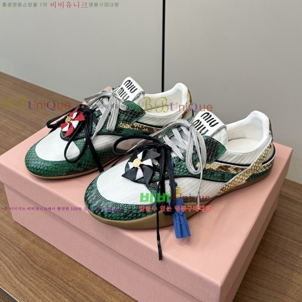 ���� �̿�̿� ����Ŀ�� 35MU254223-4