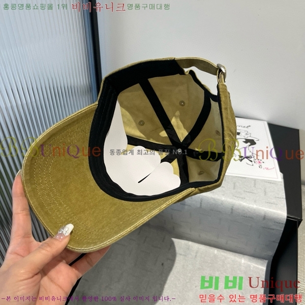 �߷��þư� ���� B654125-1