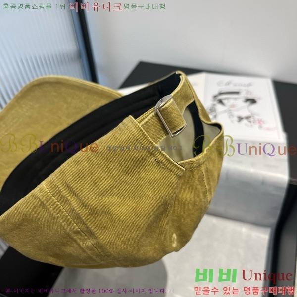 �߷��þư� ���� B654125-1