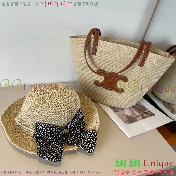 �̿�̿� ���� MU221310