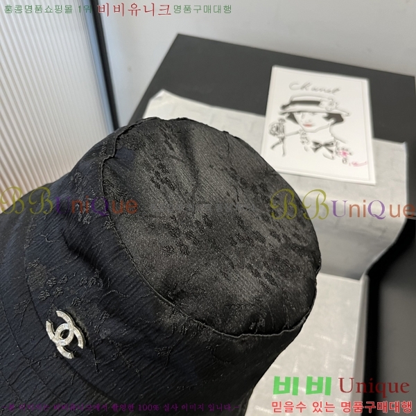 ���� ���� CH25208745-1