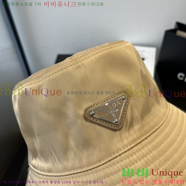 ����� ���� PR2568138-2