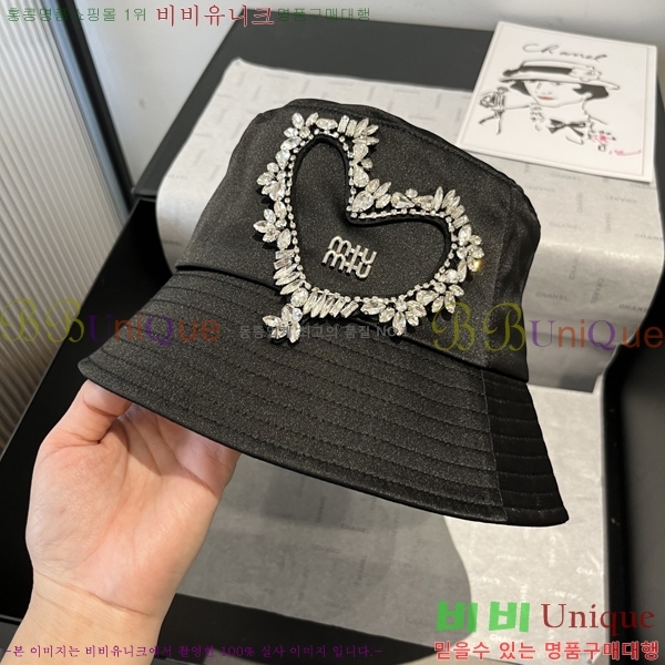 �̿�̿� ���� MU221309-1