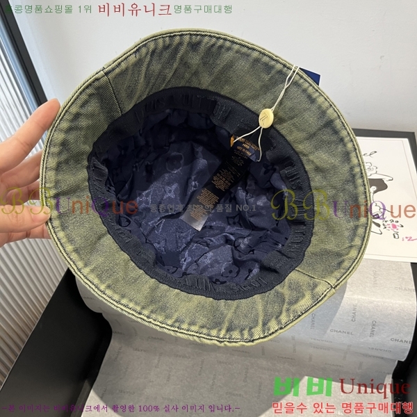 ���̺��� ���� LV5153087