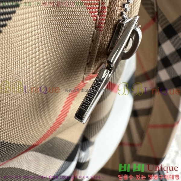 #������ ���� üũ ���� 81023541-1