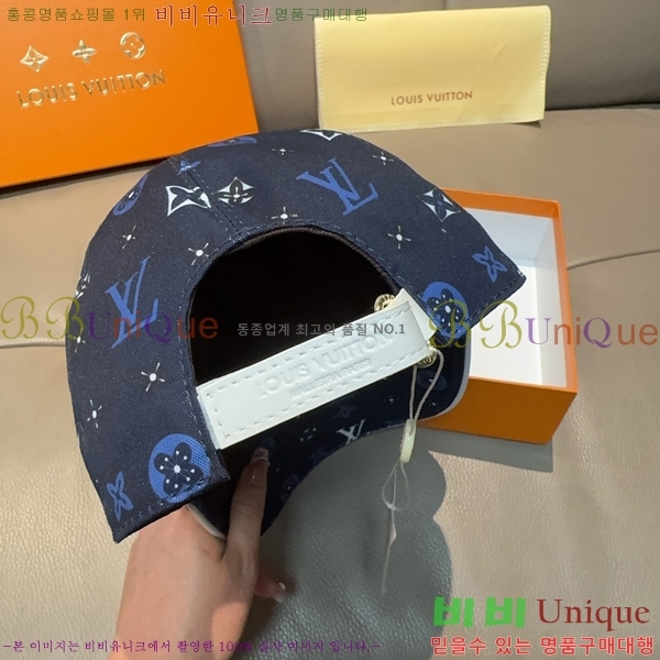 ���̺��� ���� LV5153091-2