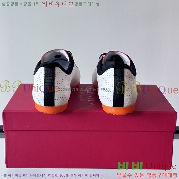 �߷�Ƽ�� ����Ŀ�� �������� V94710-3 2cm