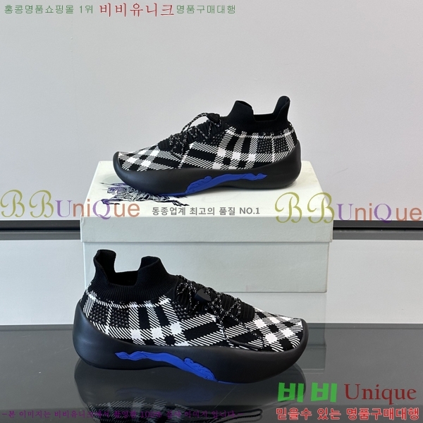 ���� ������ ����Ŀ�� B482923-1