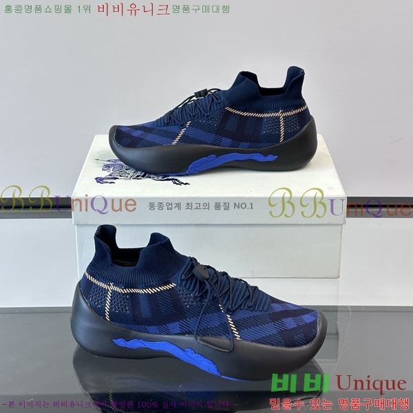 ���� ������ ����Ŀ�� B482923-5