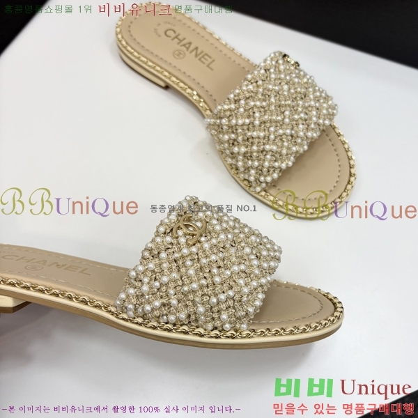 ���� ��* ���� ��� ���� 33HC2542114-5