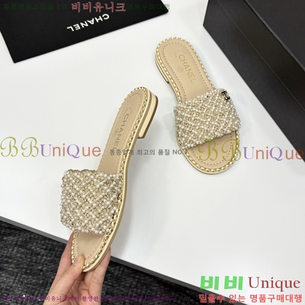 ���� ��* ���� ��� ���� 33HC2542114-5