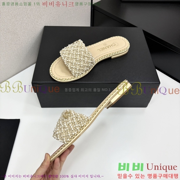 ���� ��* ���� ��� ���� 33HC2542114-5