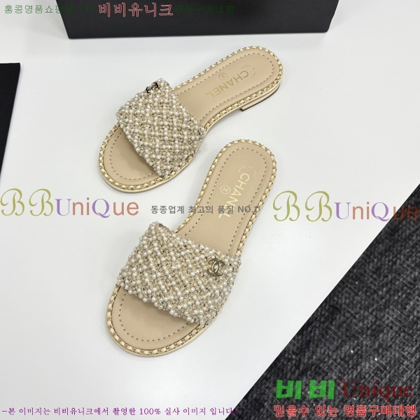 ���� ��* ���� ��� ���� 33HC2542114-5