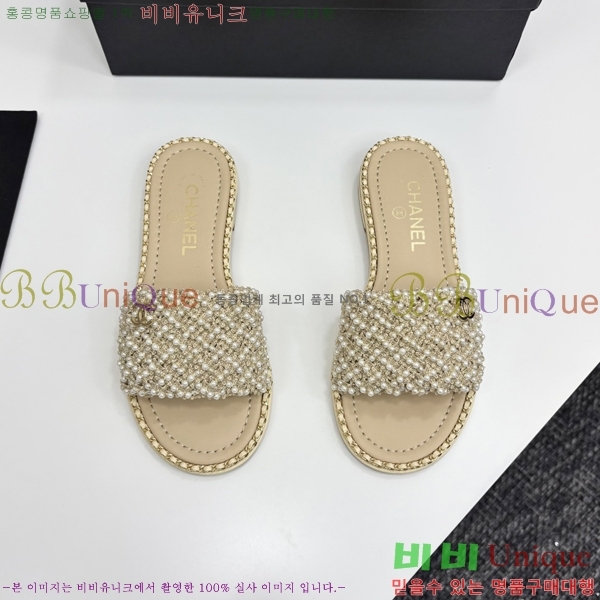 ���� ��* ���� ��� ���� 33HC2542114-5