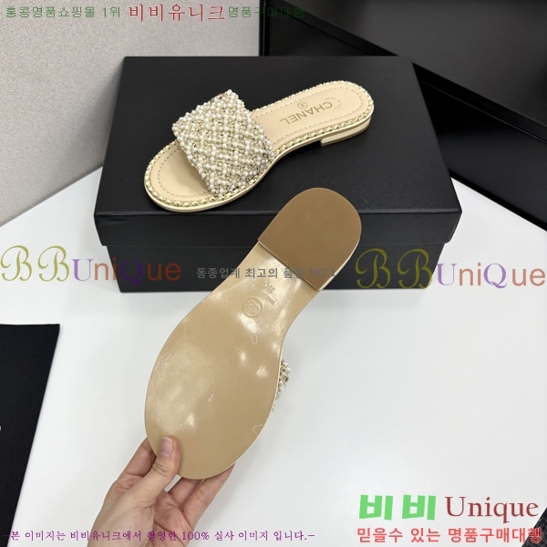 ���� ��* ���� ��� ���� 33HC2542114-5