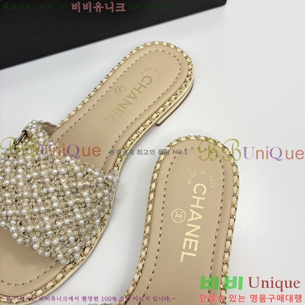 ���� ��* ���� ��� ���� 33HC2542114-5