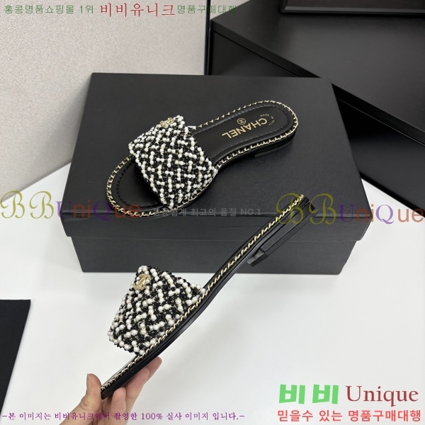 ���� ��* ���� ��� ���� 33HC2542114-6