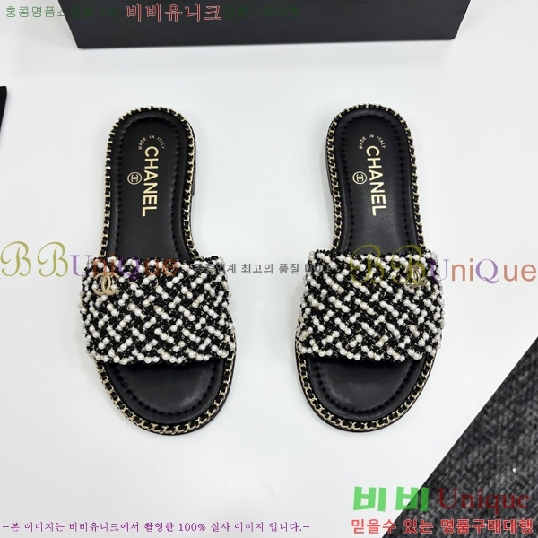 ���� ��* ���� ��� ���� 33HC2542114-6