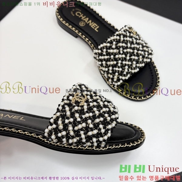 ���� ��* ���� ��� ���� 33HC2542114-6