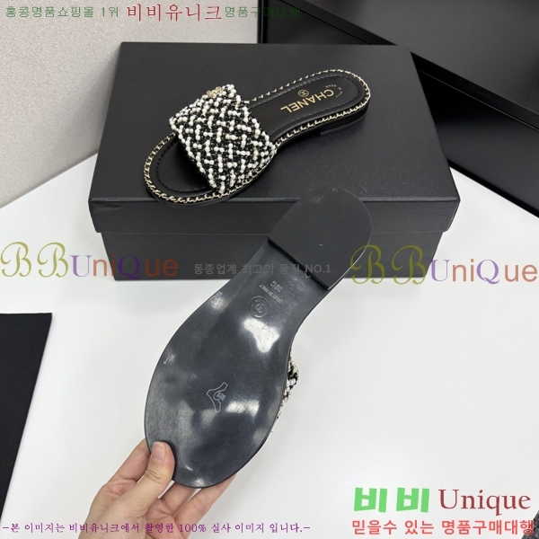 ���� ��* ���� ��� ���� 33HC2542114-6