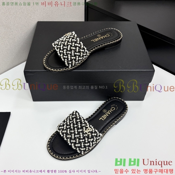 ���� ��* ���� ��� ���� 33HC2542114-6