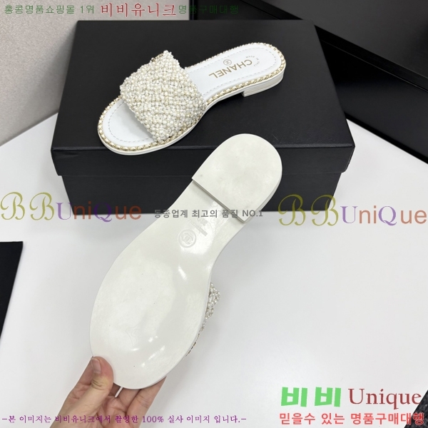 ���� ��* ���� ��� ���� 33HC2542114-4