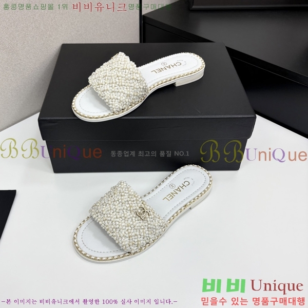 ���� ��* ���� ��� ���� 33HC2542114-4