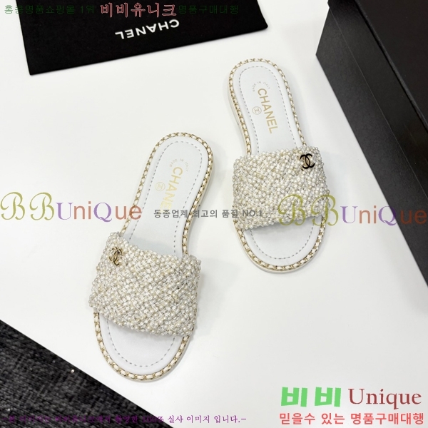 ���� ��* ���� ��� ���� 33HC2542114-4