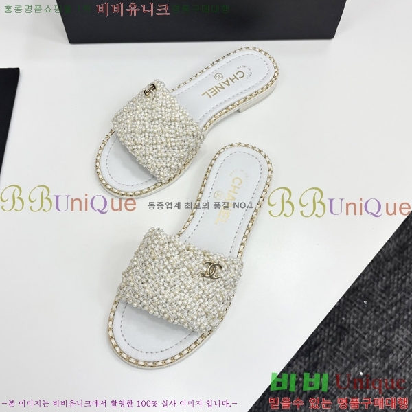 ���� ��* ���� ��� ���� 33HC2542114-4