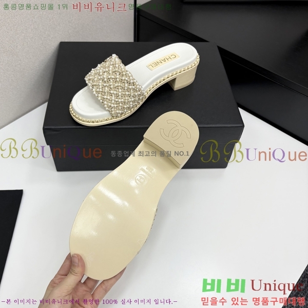 ���� ��* ���� ��� ���� 33HC2542114-2