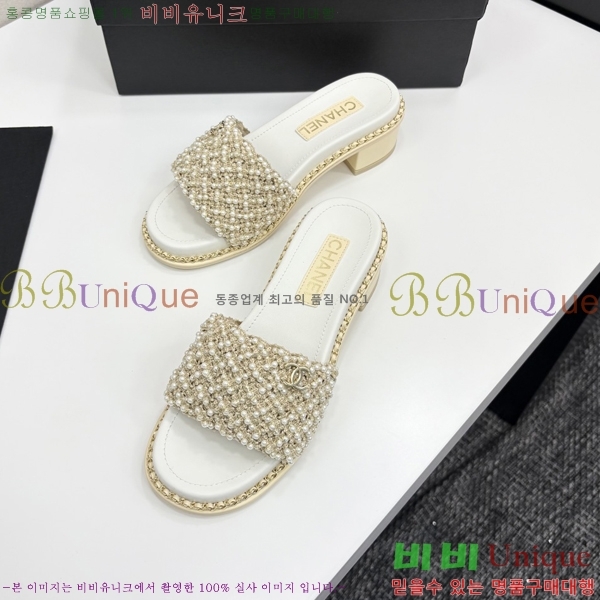 ���� ��* ���� ��� ���� 33HC2542114-2