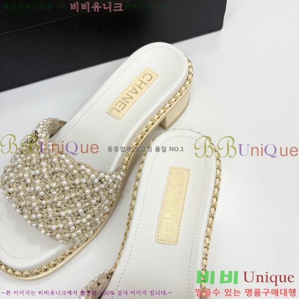 ���� ��* ���� ��� ���� 33HC2542114-2