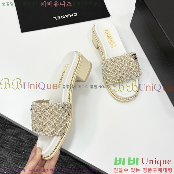 ���� ��* ���� ��� ���� 33HC2542114-2