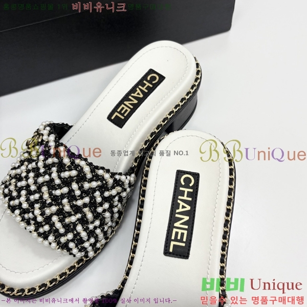 ���� ��* ���� ��� ���� 33HC2542114-3