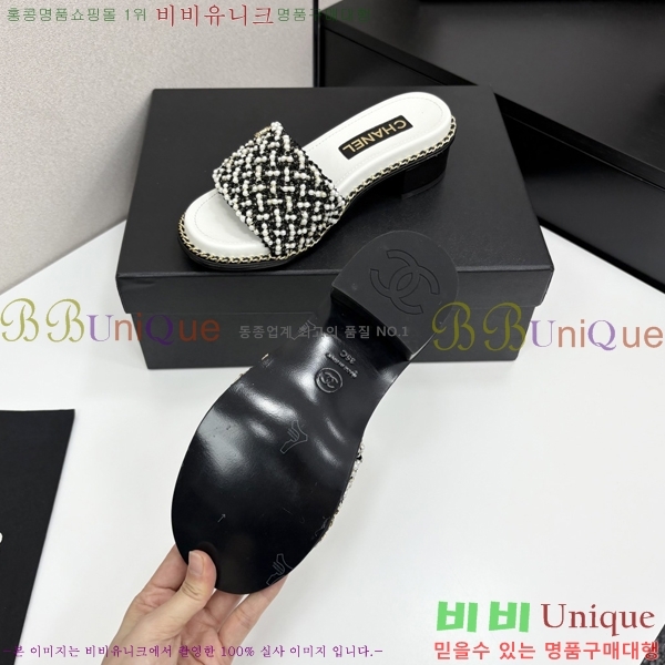 ���� ��* ���� ��� ���� 33HC2542114-3