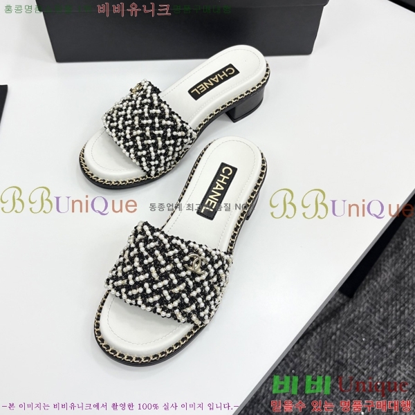 ���� ��* ���� ��� ���� 33HC2542114-3