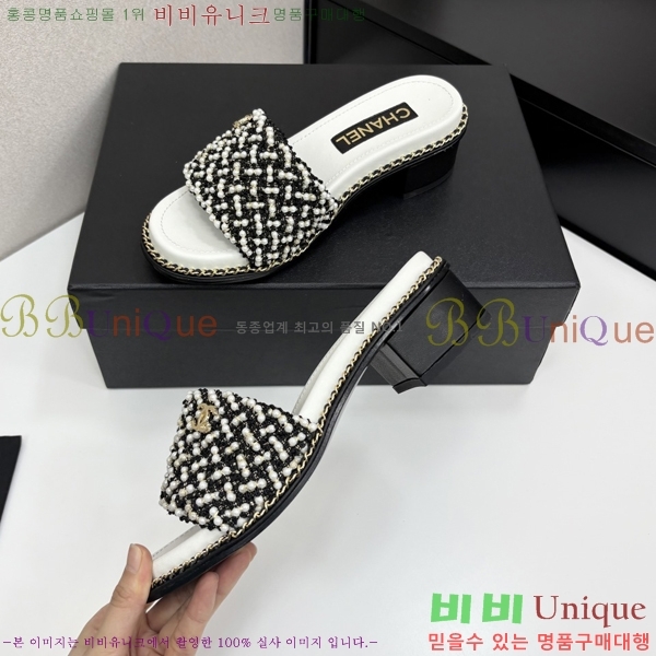 ���� ��* ���� ��� ���� 33HC2542114-3