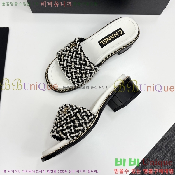 ���� ��* ���� ��� ���� 33HC2542114-3