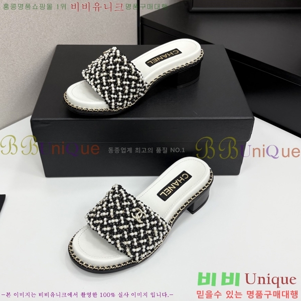 ���� ��* ���� ��� ���� 33HC2542114-3