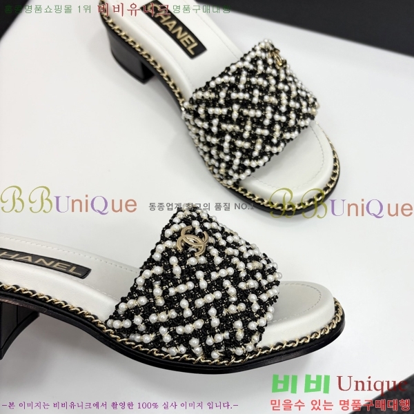 ���� ��* ���� ��� ���� 33HC2542114-3