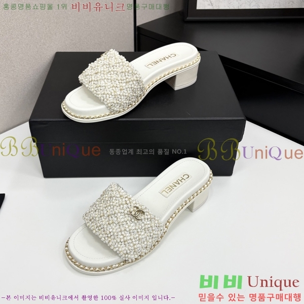 ���� ��* ���� ��� ���� 33HC2542114-1