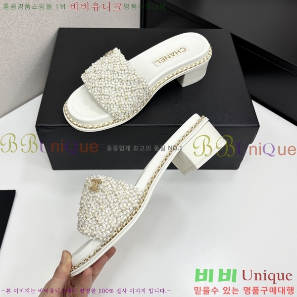 ���� ��* ���� ��� ���� 33HC2542114-1