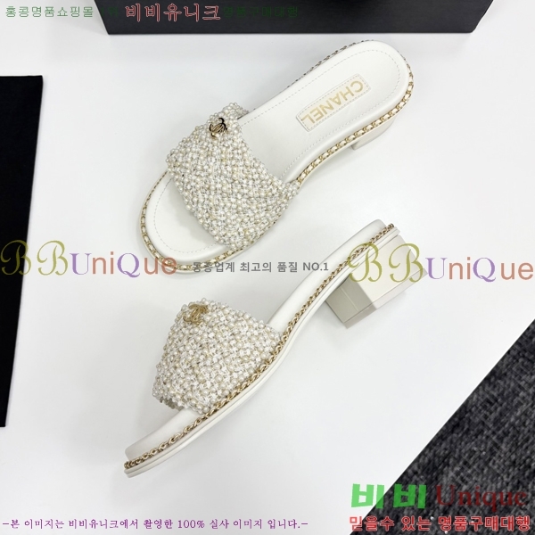 ���� ��* ���� ��� ���� 33HC2542114-1