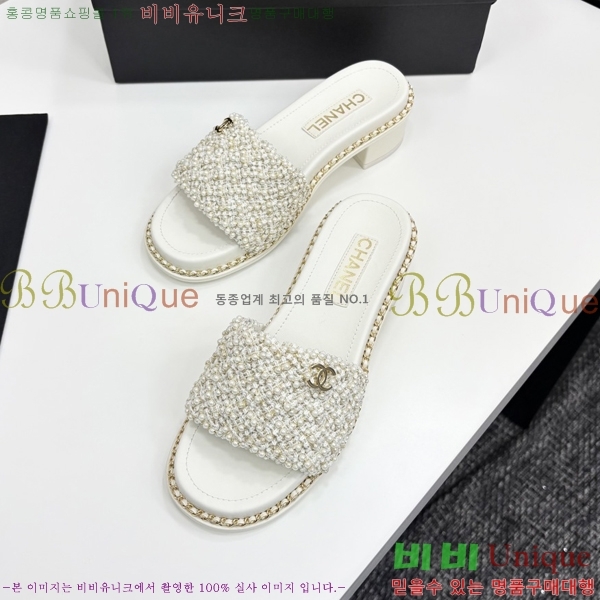 ���� ��* ���� ��� ���� 33HC2542114-1