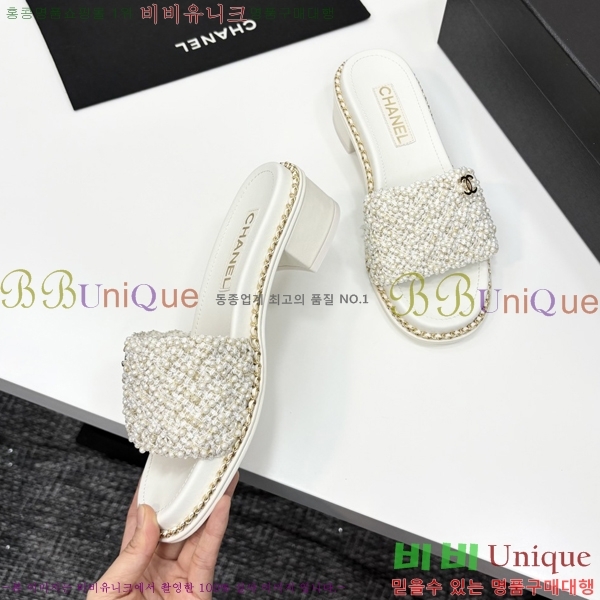 ���� ��* ���� ��� ���� 33HC2542114-1