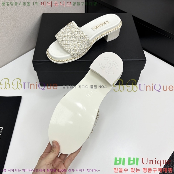 ���� ��* ���� ��� ���� 33HC2542114-1