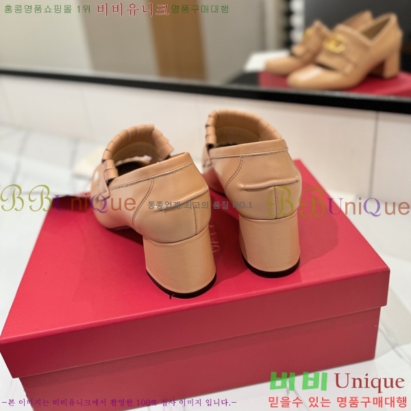 ���� �߷�Ƽ�� ���� 37VA2541414-1 �� 6cm